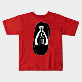 Taiko Kids T-Shirt